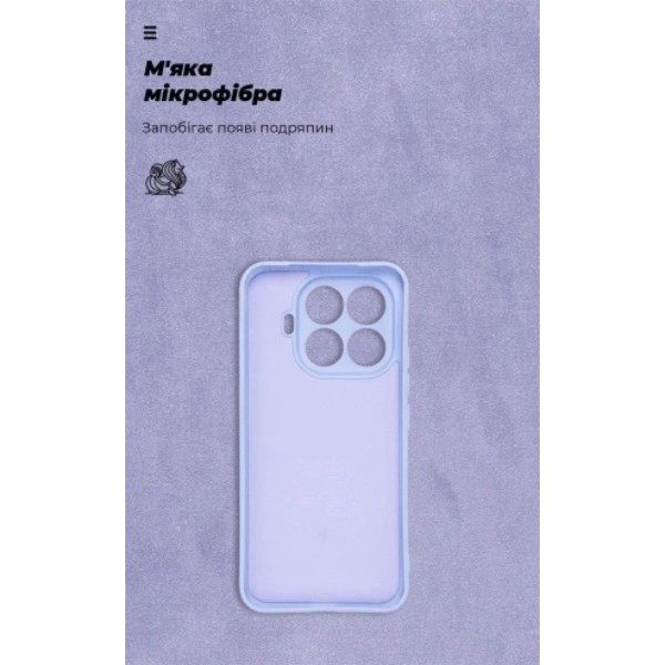 Фото - Чехол для смартфона Armorstandart ICON for Xiaomi 17T 5G Camera cover Lavender (ARM91083)